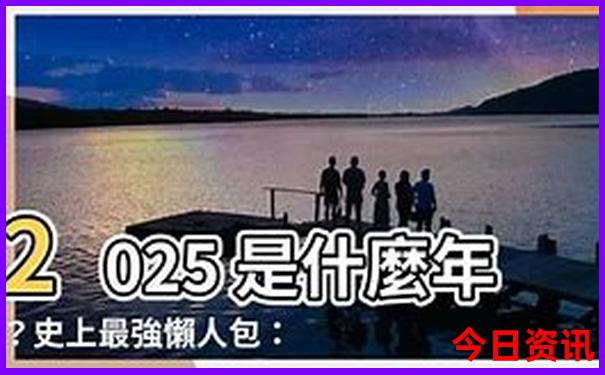 梧州旅游必去十大景点
